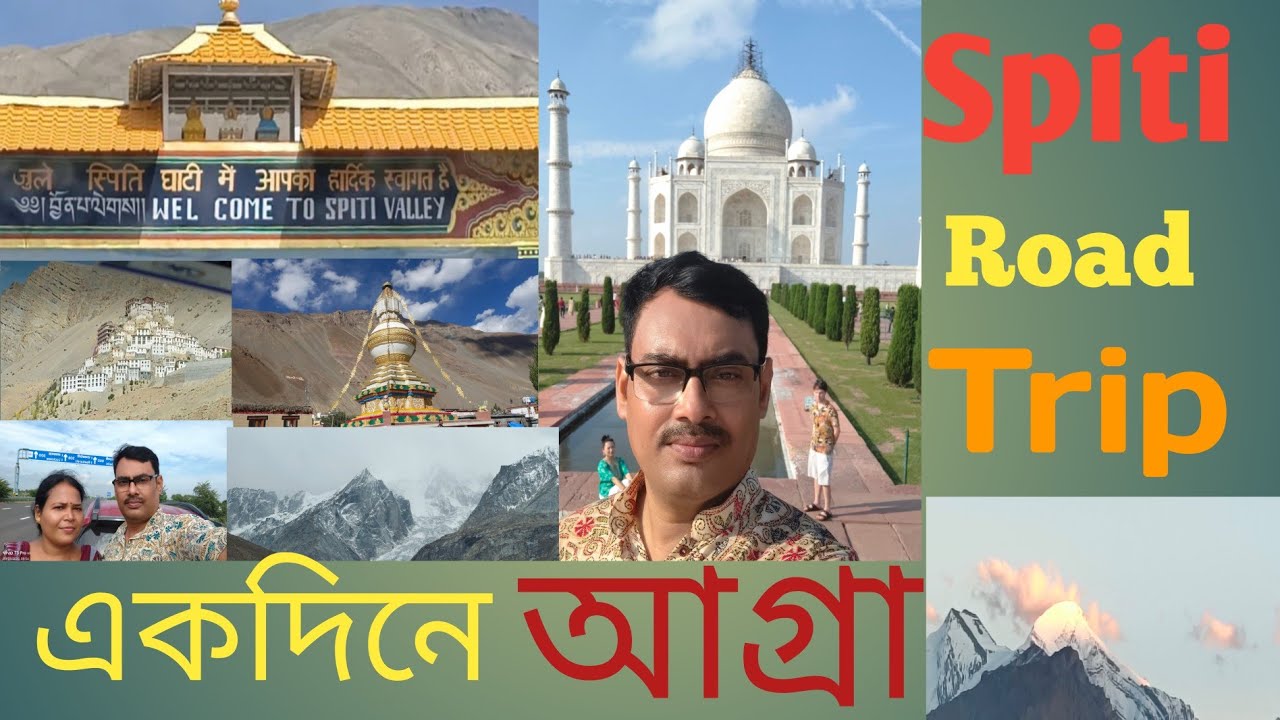 KOLKATA TO SIMLA BY CAR ll Deshe Bideshe With samsul ll OCT 2025  ll