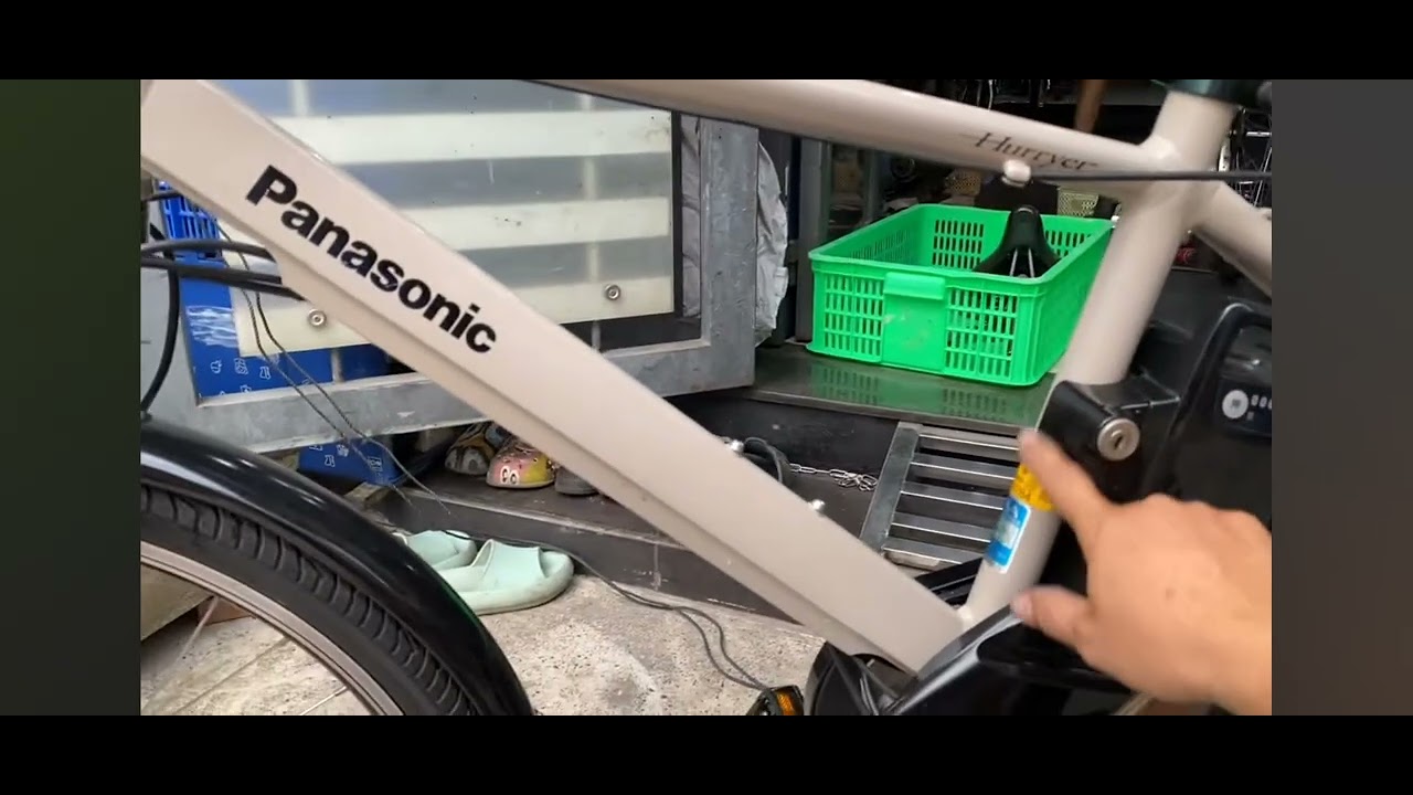 Panasonic đời cao