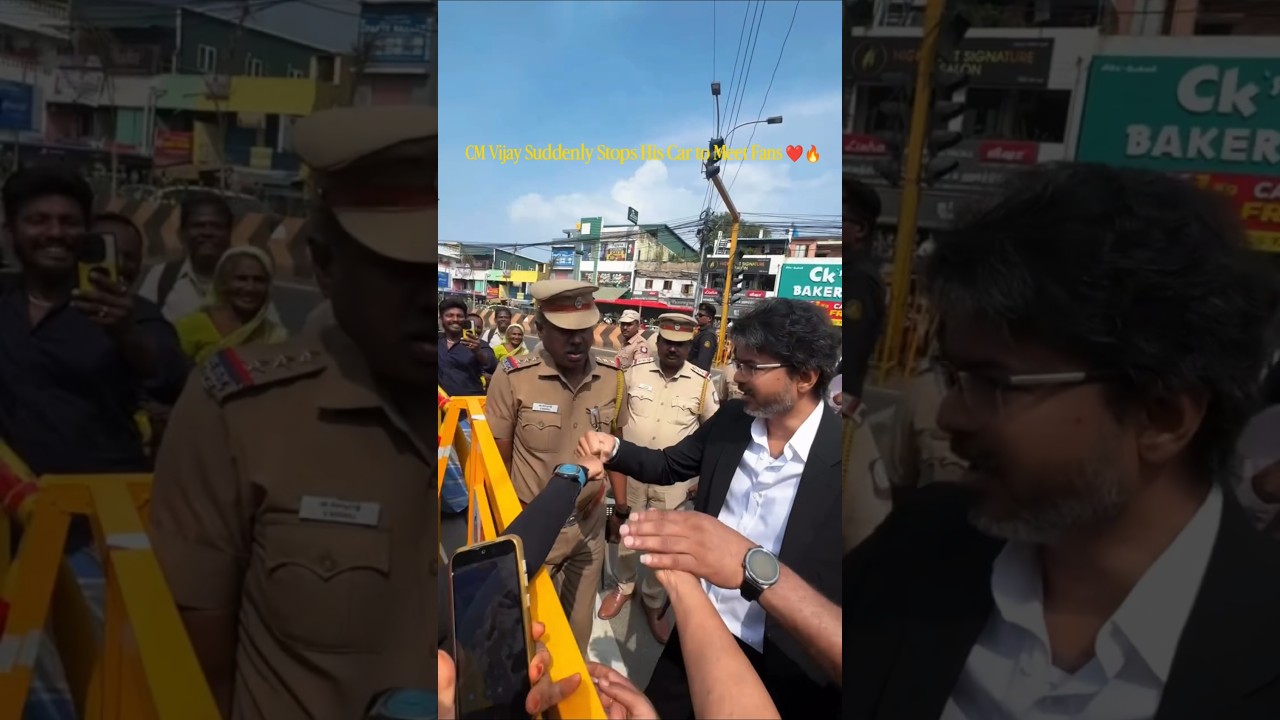CM Vijay Suddenly Stops His Car to Meet Fans ❤️🔥#CMVijay #Vijay #VijayFans  #YouTubeShorts #shorts