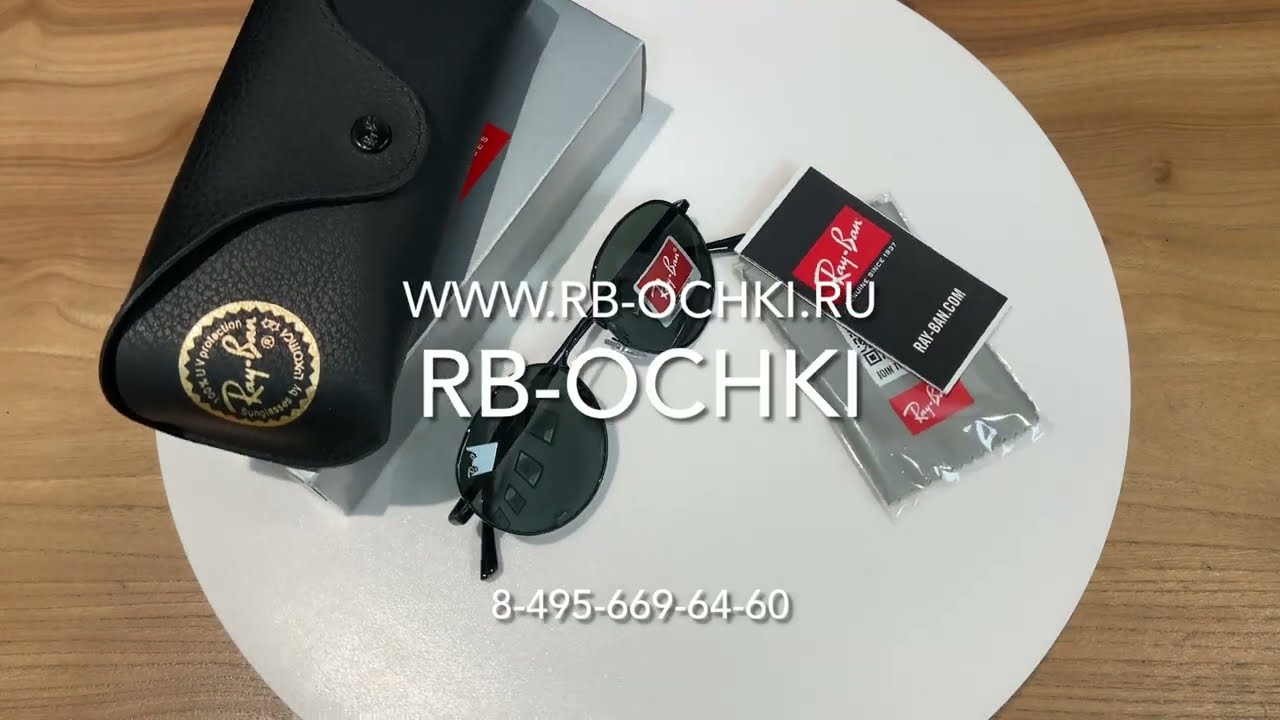 Ray-Ban RB 3681 002/71 - Обзор