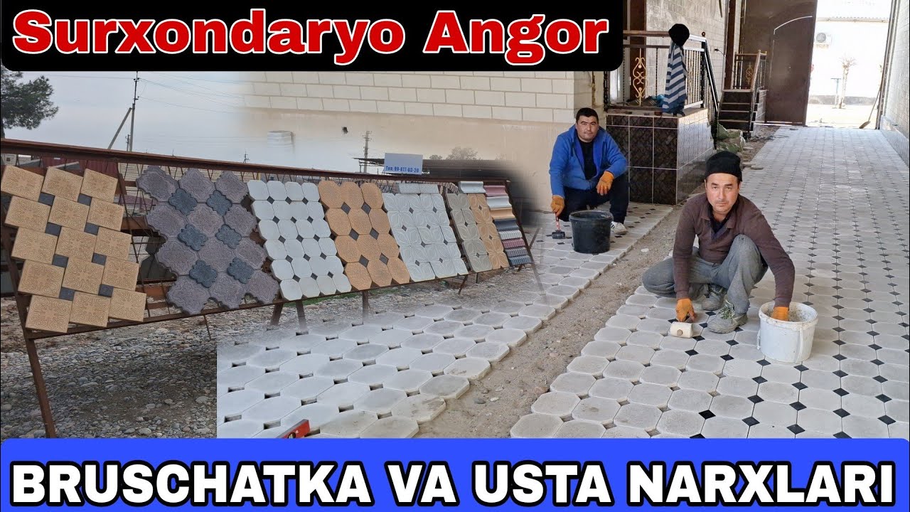 SURXONDARYO ANGOR BRUSCHATKA VA USTA NARXLARI ☎️95 098 22 22