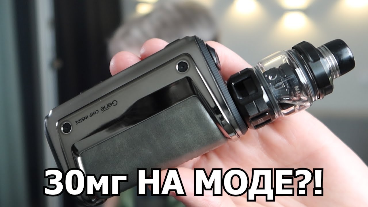ВСПОМИНАЮ МОЛОДОСТЬ С ARGUS GT II KIT