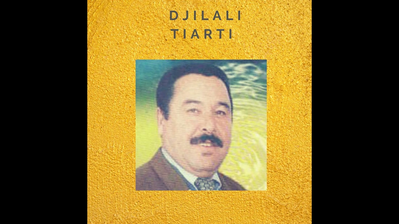 Cheikh djilali tiarti rani nadem
