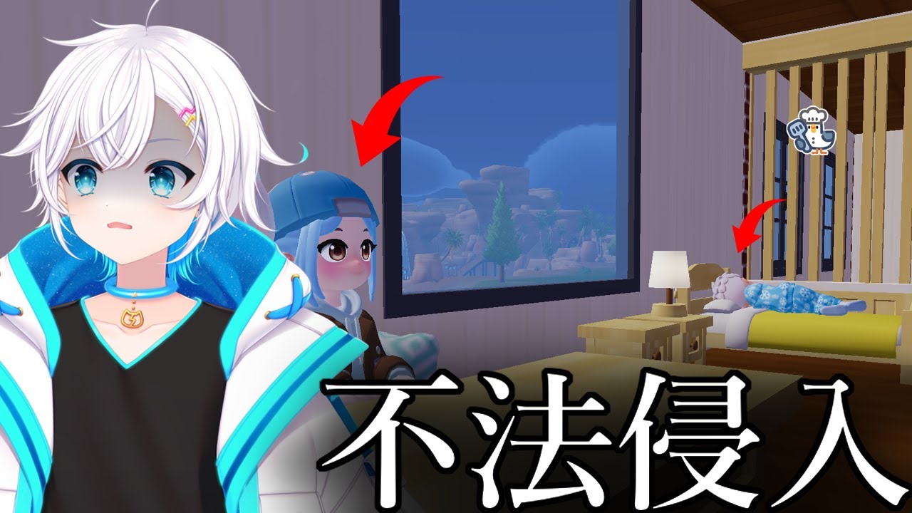 【#ハートピアスローライフ   】今日は釣りに行きたい