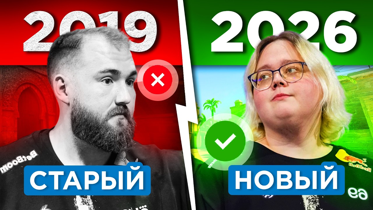 КАК ИГРАЕТ НОВЫЙ КАПИТАН TEAM SPIRIT НА САМОМ ДЕЛЕ