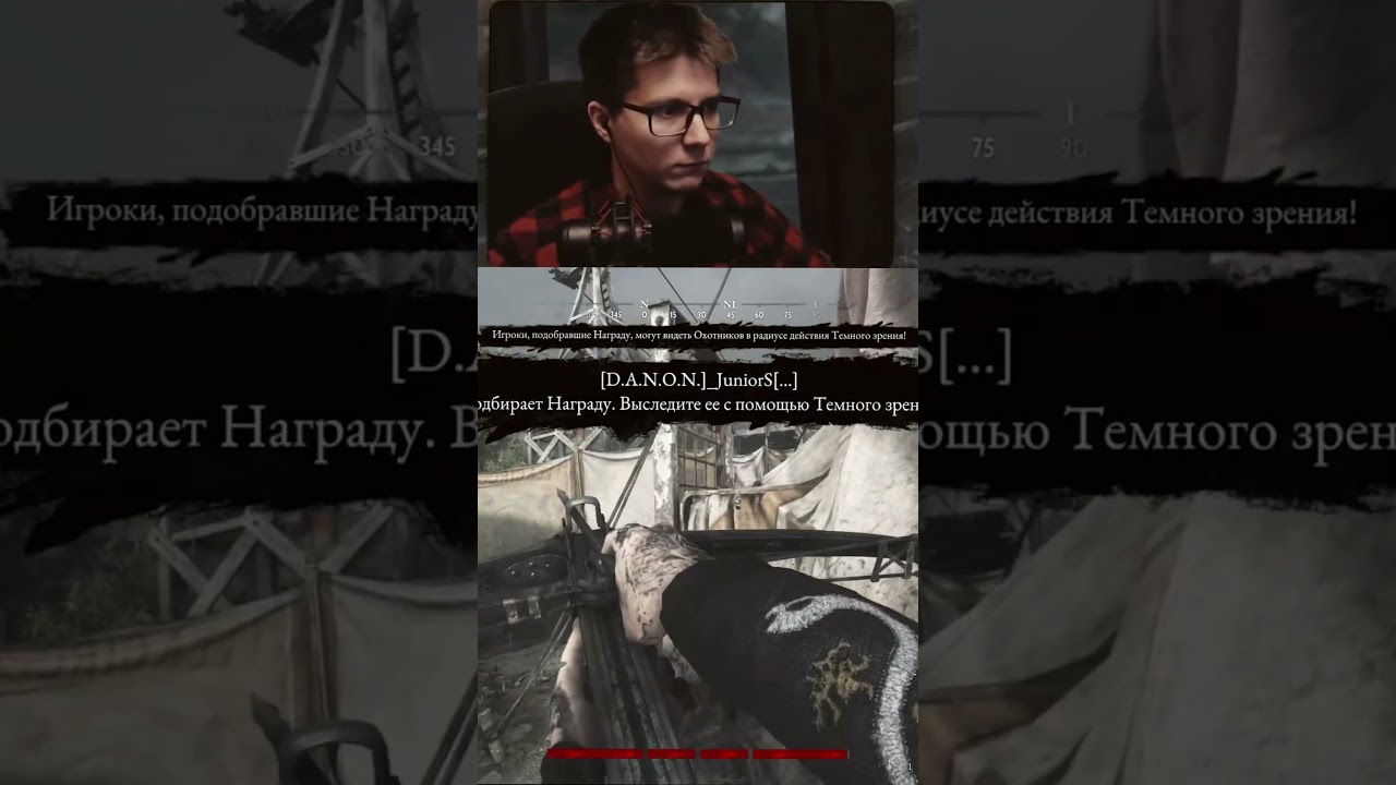 АРБАЛЕТ | #nik_strimit с помощью #Twitch