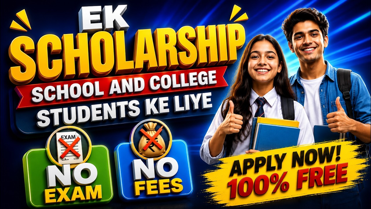 Free Scholarship 2026 for Students | Scholarship in India | Scholarship 2026 | New Scholarship 2026