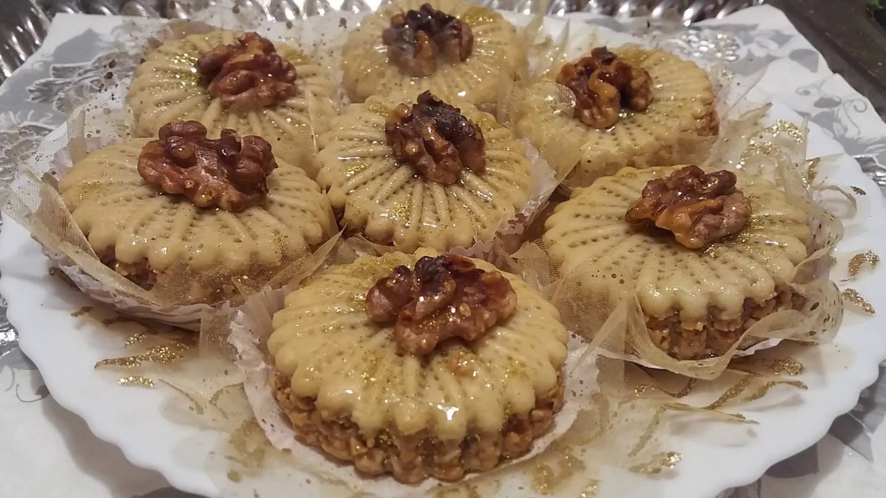(حلويات العيد) 🇩🇿حلوى المشكلة 🇩🇿الجزائرية🇩🇿 رائعة ولذيدة هيا لبنات recette de m