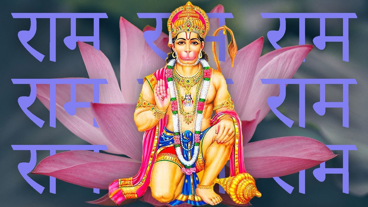 Hanuman Meditating | RAM Naam Mantra Chant (Jaap) Meditation 9 HOURS - Shri RAM Chanting