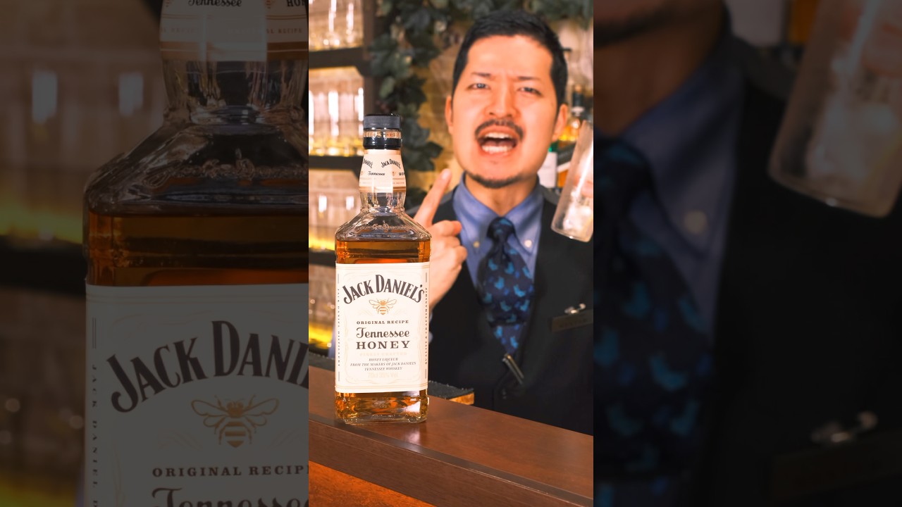 ジャックダニエル特別ボトルの愉しみ方🔥 #shorts #bartender #カクテル #cocktail #whisky #ウイスキー #お酒 #ハイボール #jackdaniels