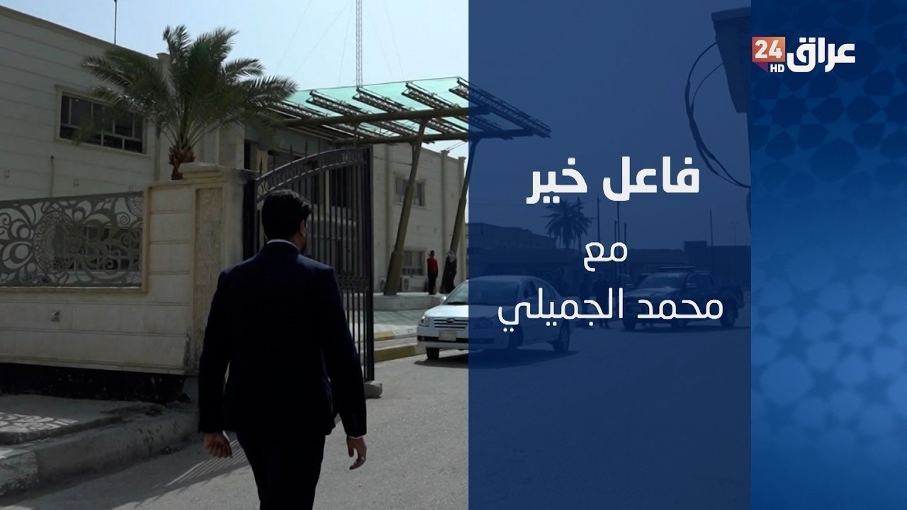 مباشر.. فاعل خير يوفر وجبات إفطار للمحتاجين في الفلوجة بالتعاون مع فرق تطوعية