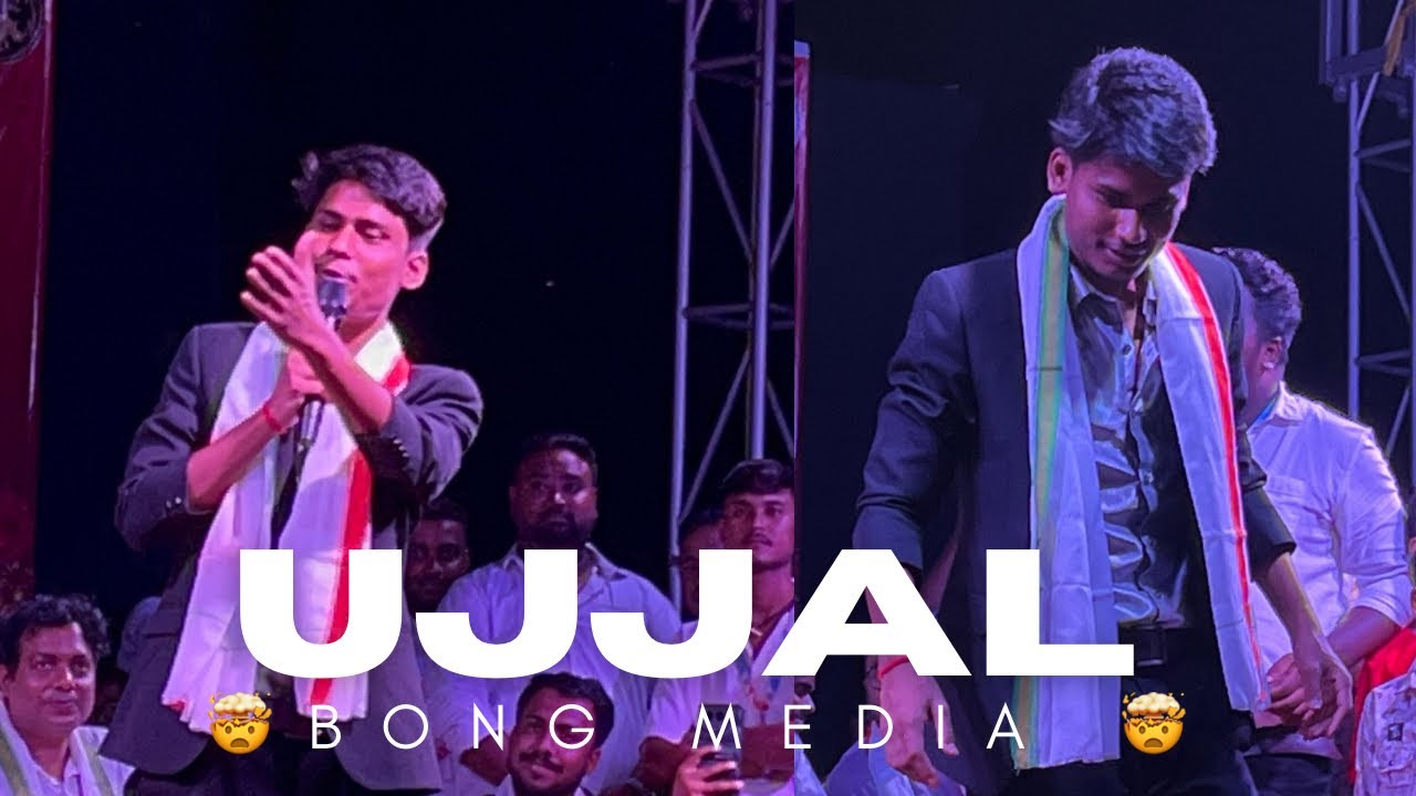 Bong media,,🤯 Madarihat Achamka clap ujjal 🤯 @rk_new_100k @BonGMedia123 