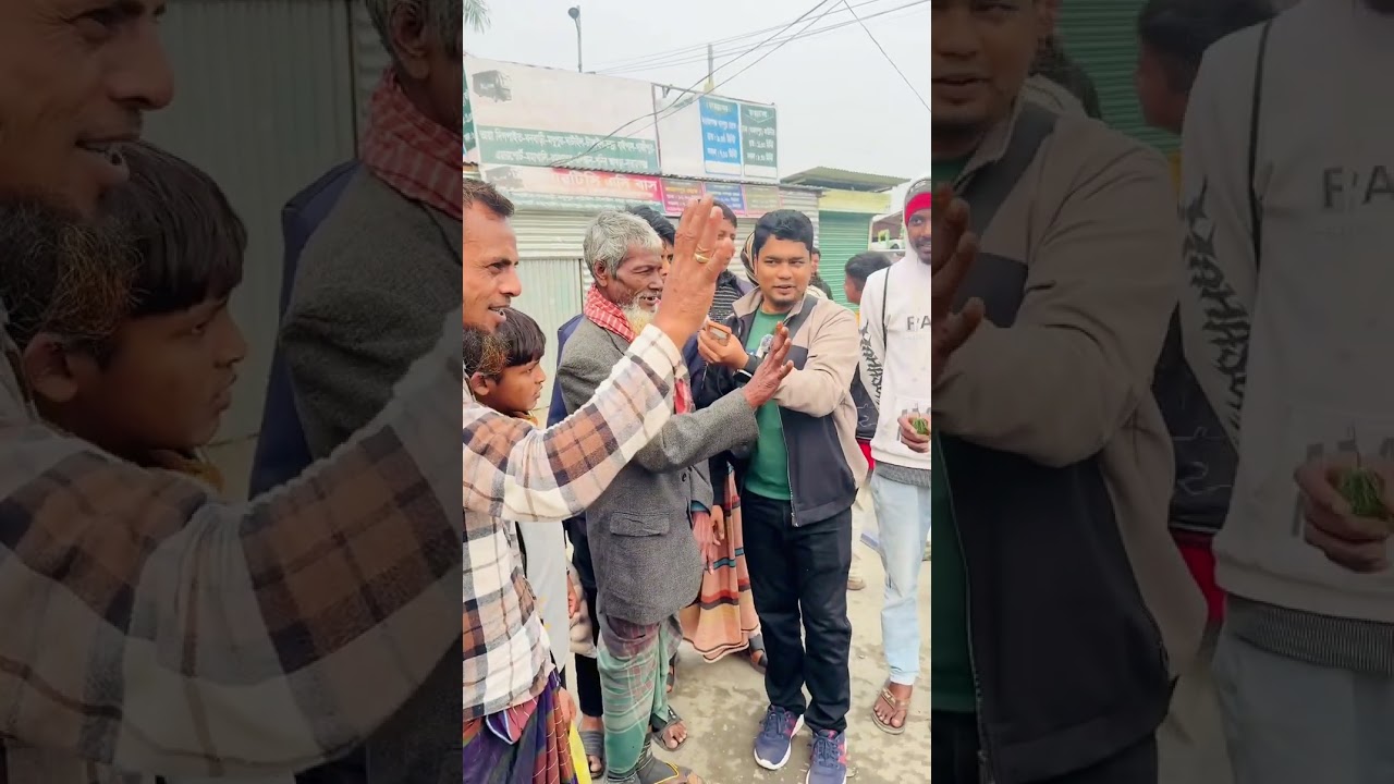 তিত করলা চ্যালে'ন্জ #shortvideo #vews #foryou  