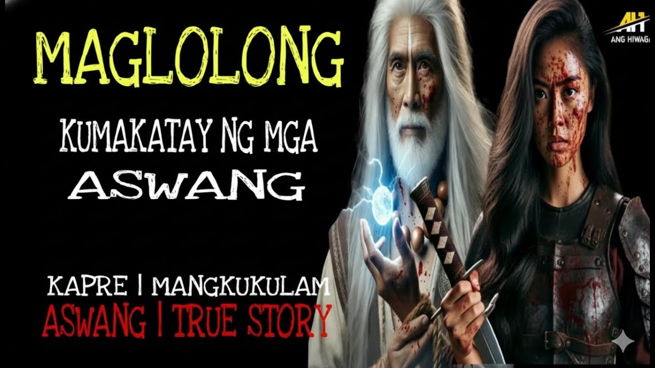 ANAK NG DILIM Ang Alamat ng Tagakatay ng Aswang!
