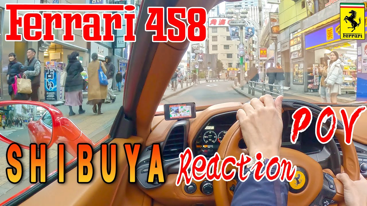 Ferrari in SHIBUYA | Reaction Video2