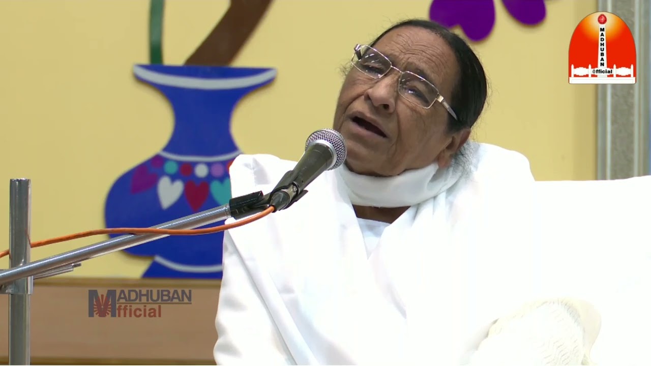 मधुबन भोग सन्देश | 01-01-2026 (Thursday) | Pandav Bhawan | Madhuban Bhog Message |