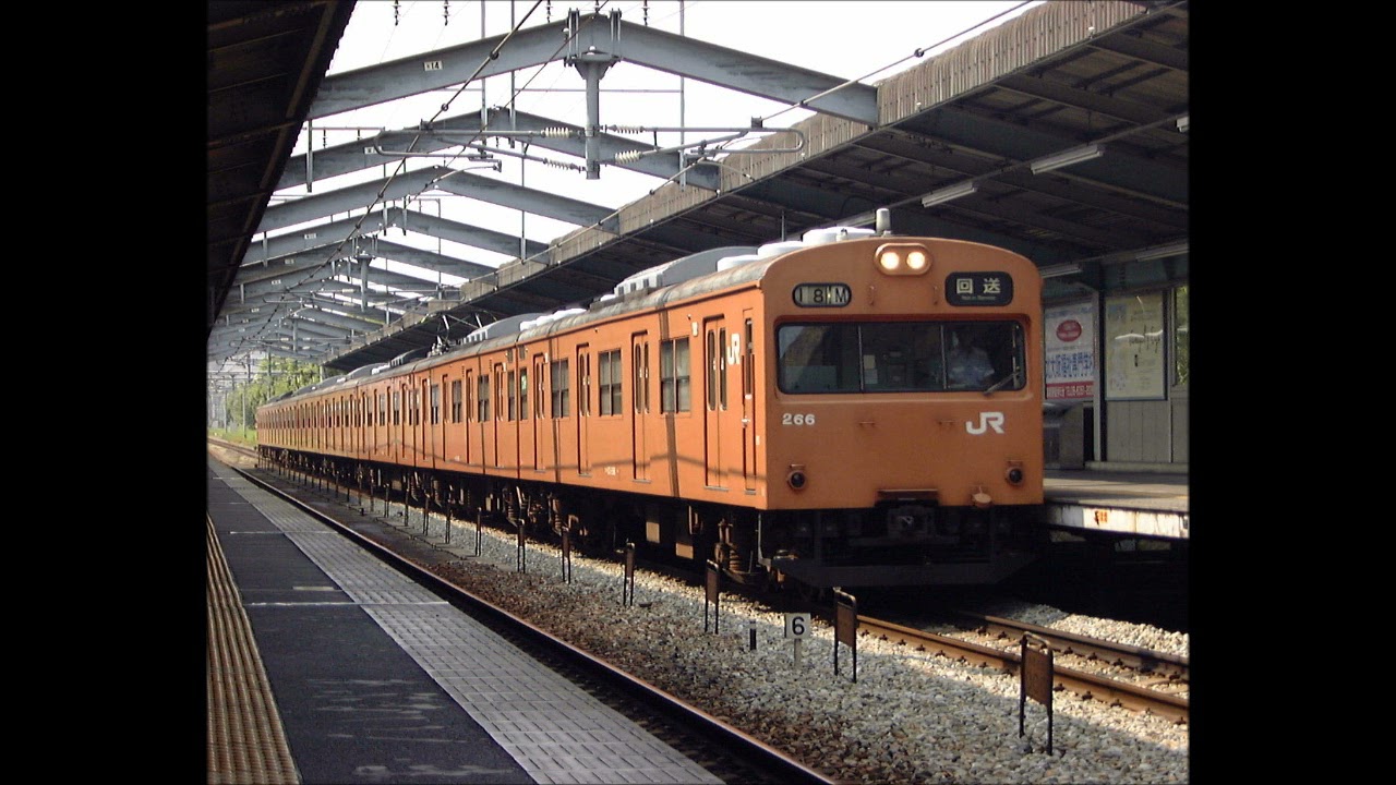 【貴重？】2000年ごろのJR大阪環状線　旧駅自動放送集
