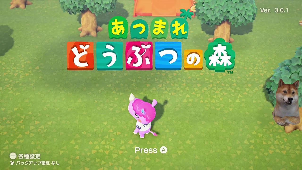 【あつ森】おはようございます。初あつ森、かなり楽しみ