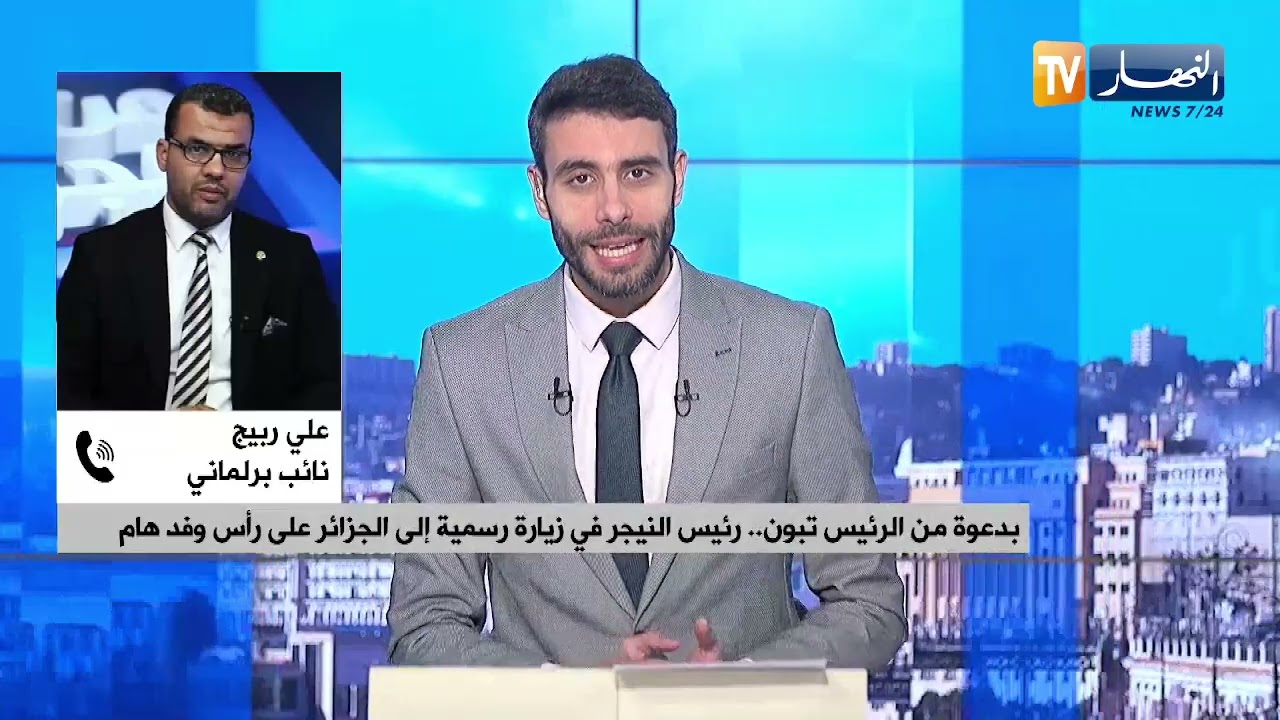 القارة الإفريقية والساحل الصحراوي.. ملفات تتصدر أجندة زيارة رئيس النيجر للجزائر