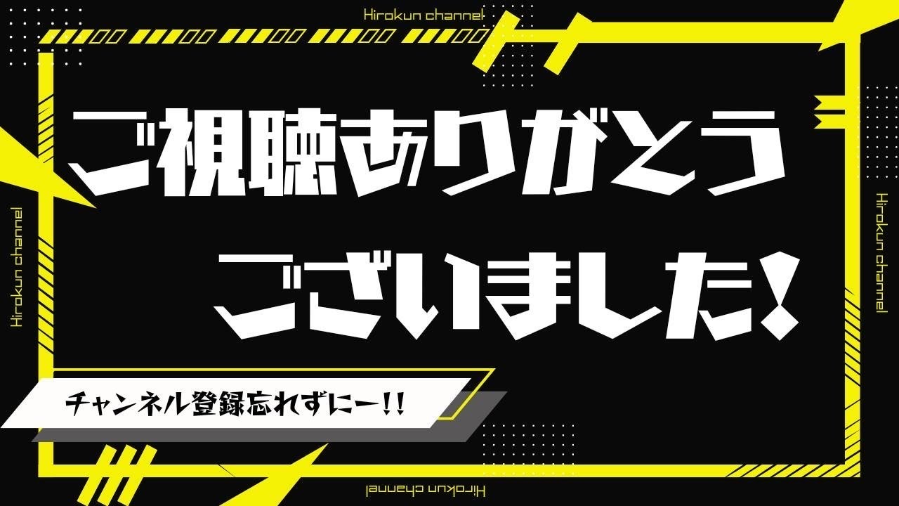 【ダーツ】さすがのトーク力！マーニーの独壇場！