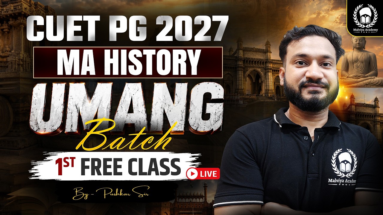 CUET PG 2027 History Umang Batch 1st Free Class | CUET PG 2027 Preparation | Pushkar Sir