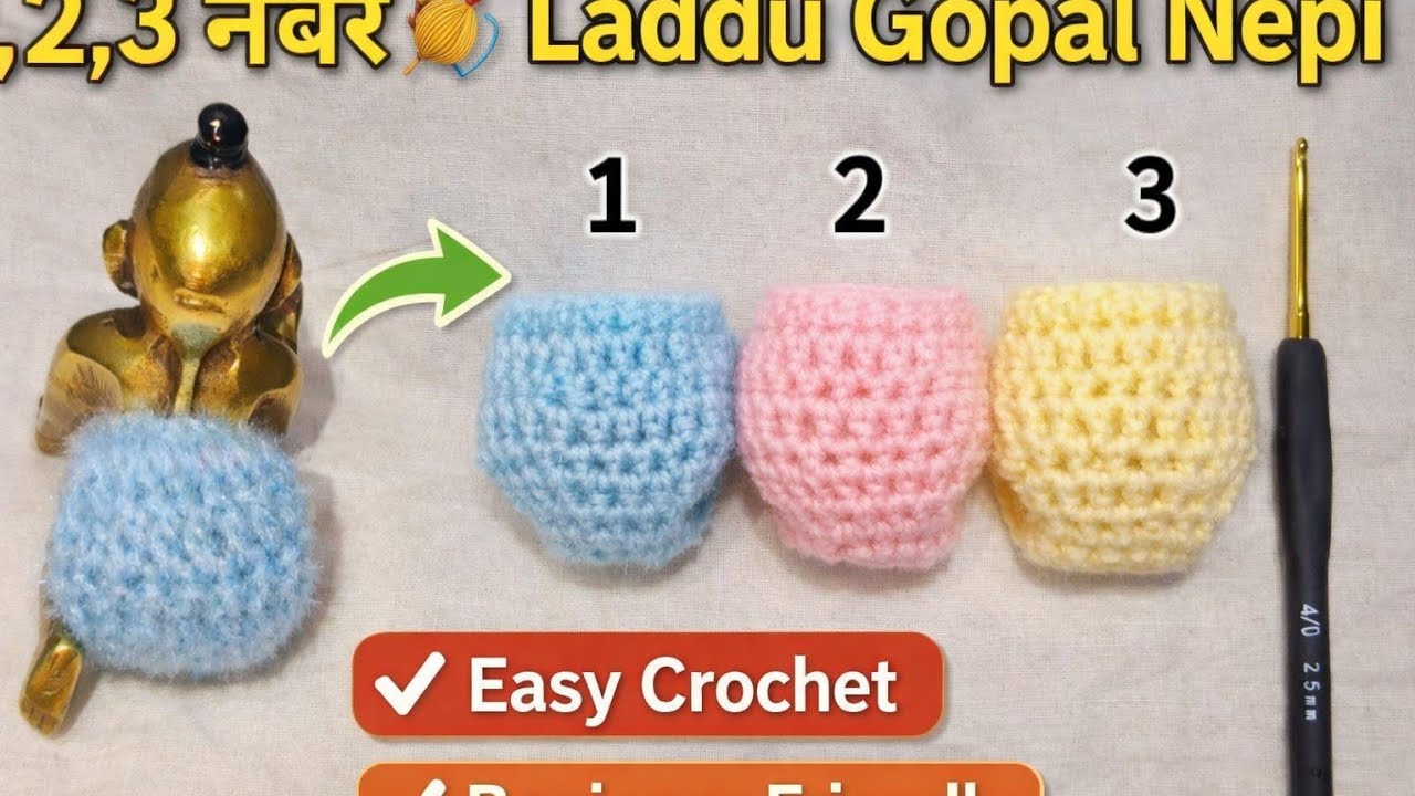 सभी साइज में बनाएं लड्डू गोपाल जी की रबर बैंड से nappy//laddu gopal winter dress 👗