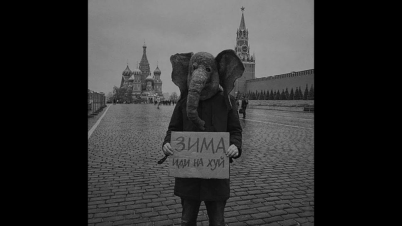 [FREE] тяжёлая атлетика x цинк уродов x андеграунд type beat - Маска (Prod. by Ravel)