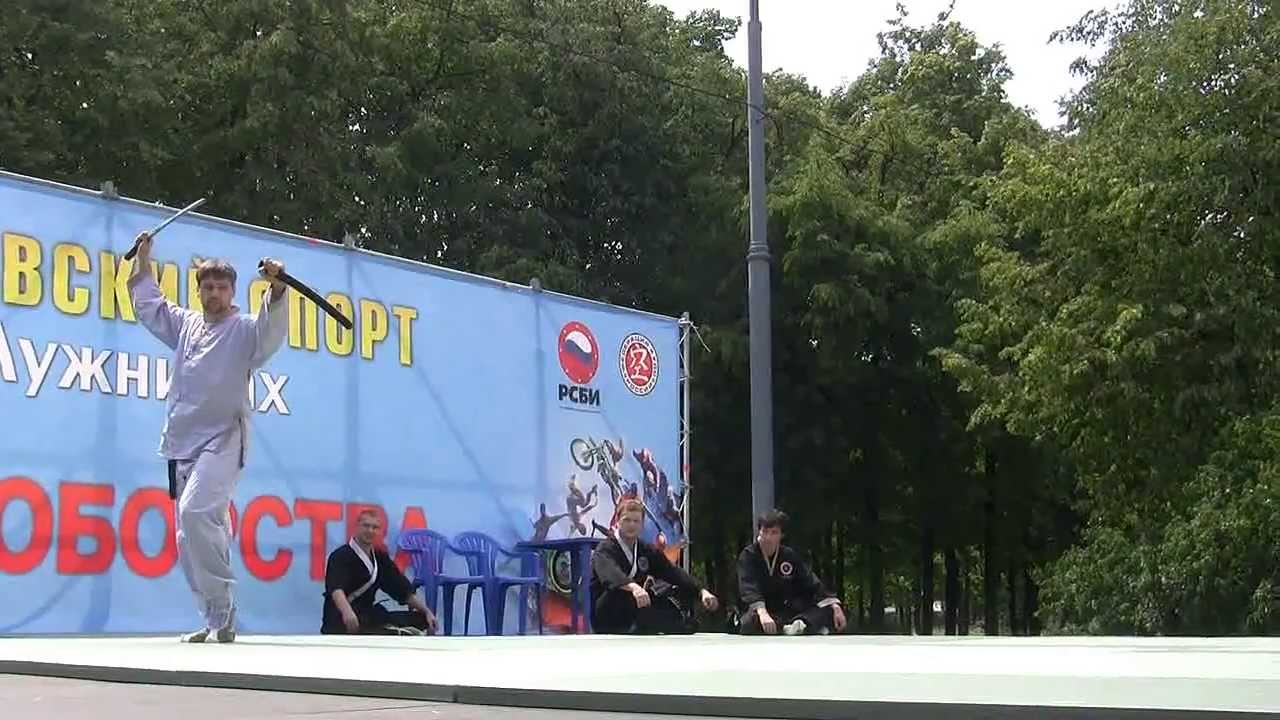 Демонстрация Школы Боевых Искусств Черносвитова 23.07.11