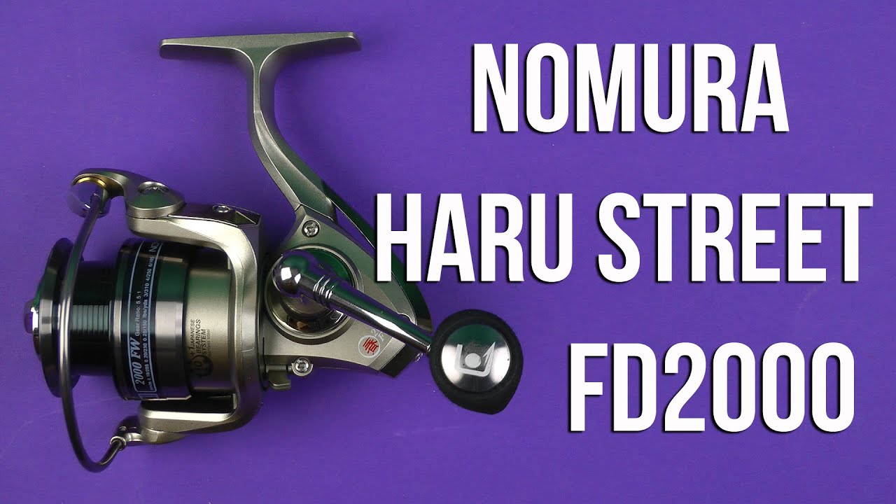 Распаковка Nomura Haru Street FD2000