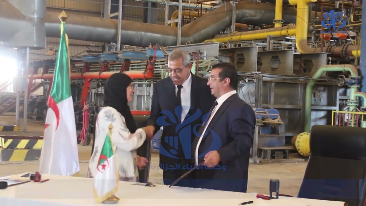 المسيلة: تسليم مصنع الحديد بذراع الحاجة لمؤسسة فوندال