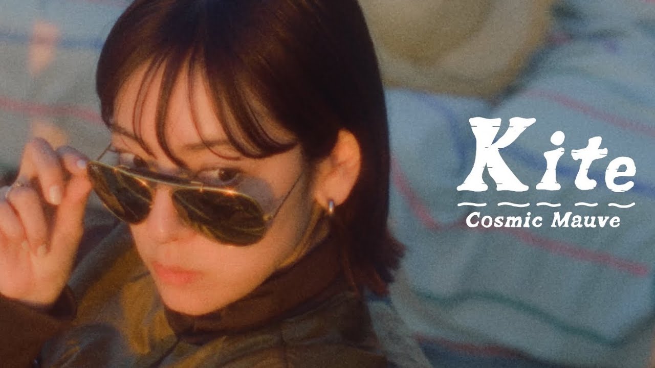 Kite - Cosmic Mauve (Official Music Video)