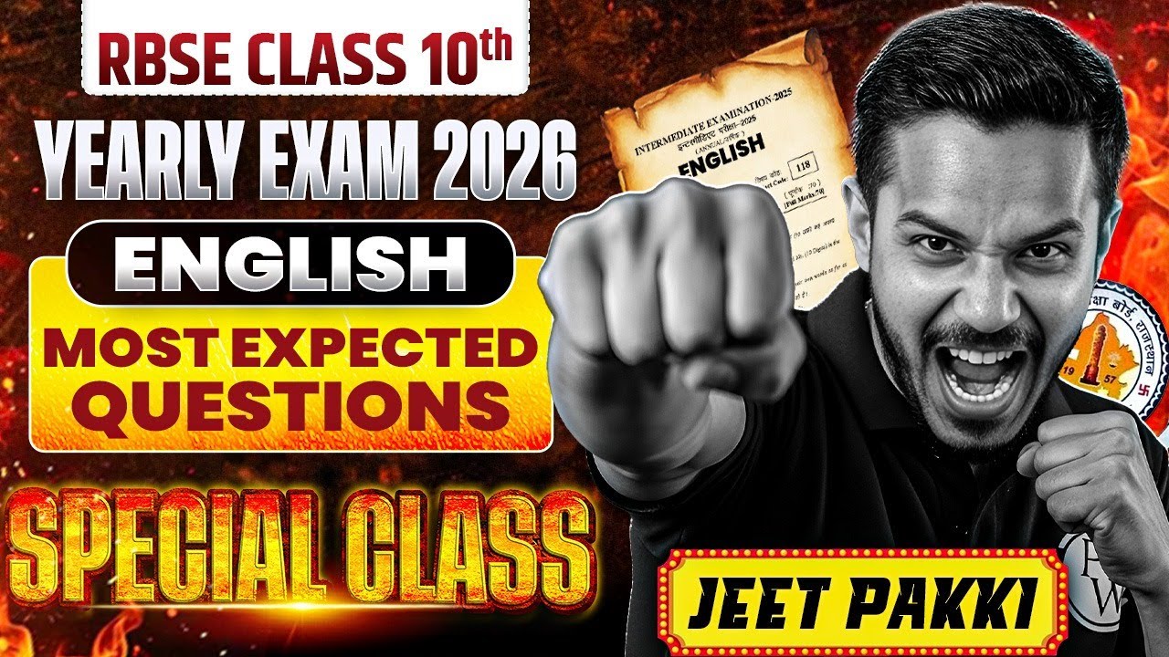 RBSE Class 10th English Most Expected Questions Special Class By Nitin Dahiya Sir | Yearly Exam 2026