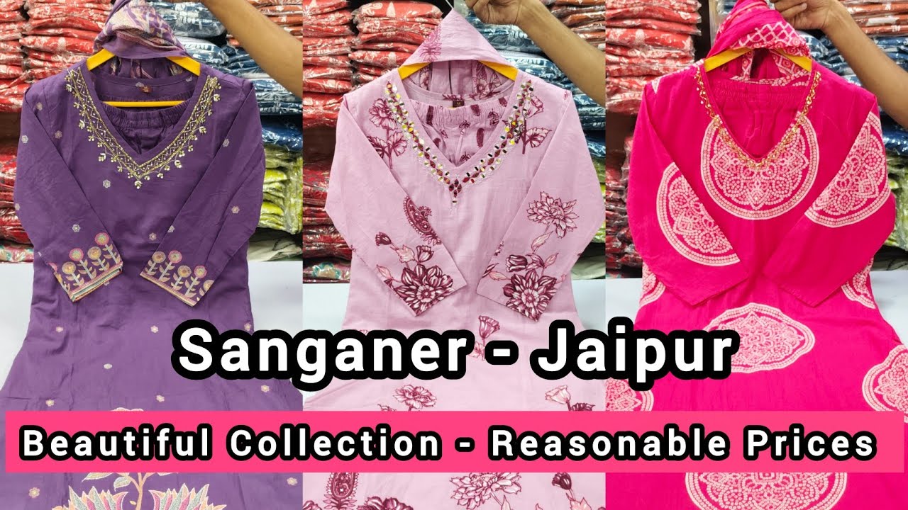😍 Latest Collection - Reasonable Prices.Jaipur Kurtis Wholesalers😍#jaipurkurtiwholesalemarket