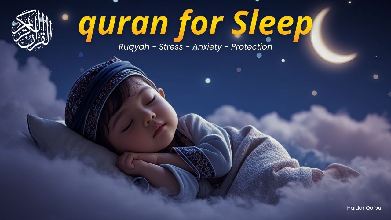 Surah Ar Rahman سورة الرحمن | Calming Quran to Relax Your Heart & Mind || HAIDAR QOLBU#surahrahman
