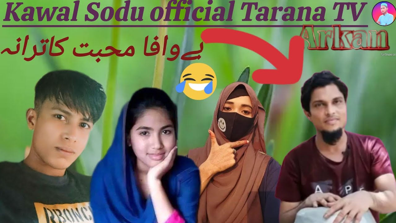 12/12/2024/Rohingya best tarana Kawal Sodu official Tarana TV New Tarana