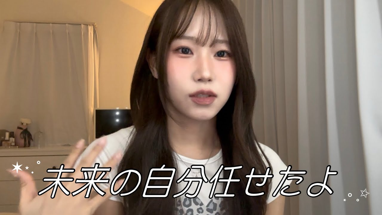 【低収入オタク】8月の支出発表