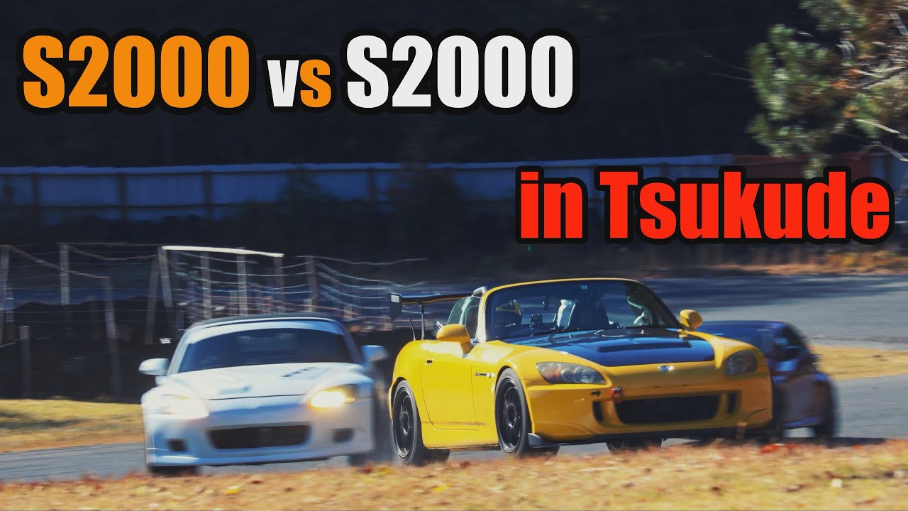 S2000 vs S2000 追走バトル!!! オートランド作手 2021/11/28 | 4K
