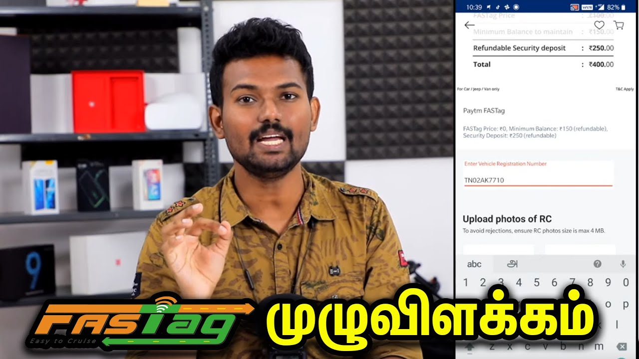 🔥 Fastag முழுவிளக்கம்🔥 | எப்படி வாங்குவது? | சந்தேகங்களுக்கான பதில்கள் | How to buy Fastag | Tamil