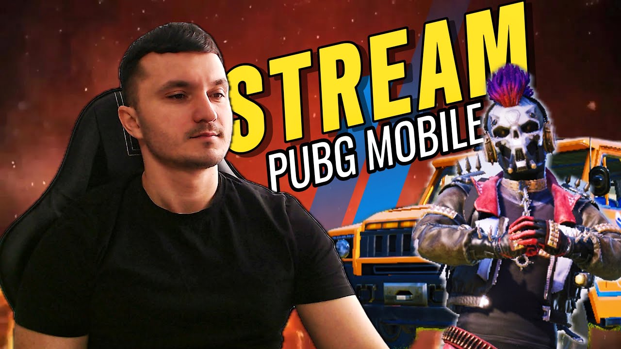 СТРИМ PUBG MOBILE SHORTS (ПАБГ МОБАЙЛ)⚡ANTIGA СОЛО VS SQUAD С ВЕБКОЙ В ПУБГ ❗
