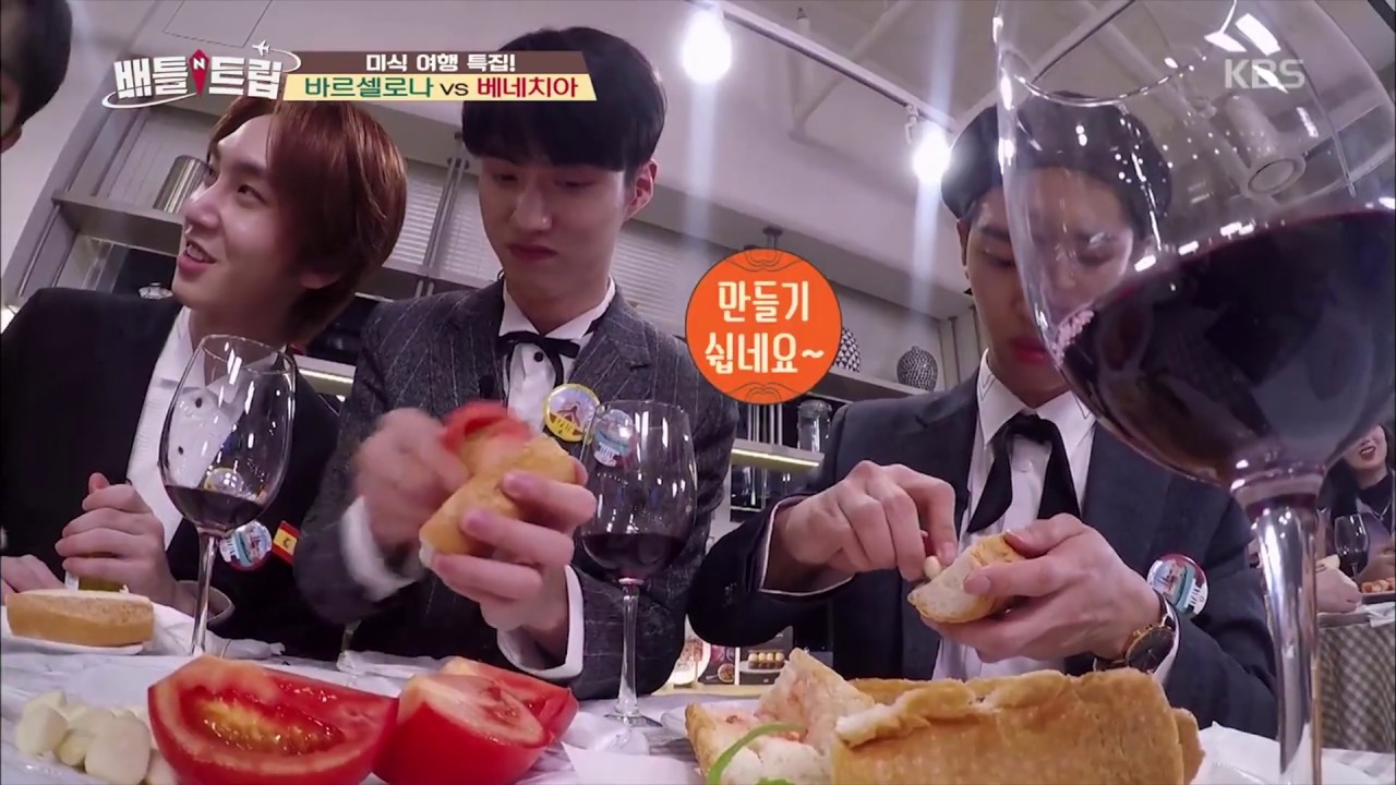 181117 배틀트립 펜타곤 리액션 cut