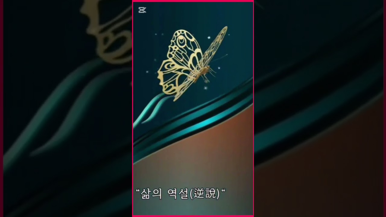#그사람이 보고싶어요