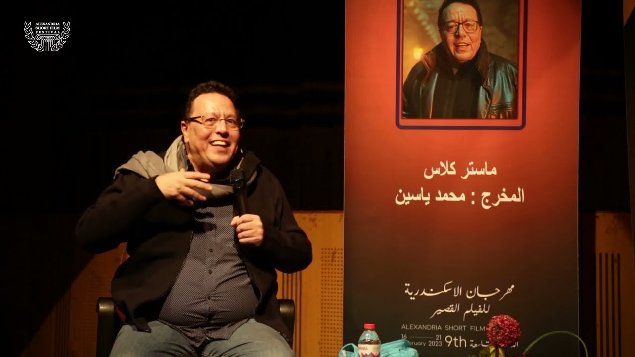 كيفية اختيار السيناريو للمخرج محمد ياسين - الجزء الاول