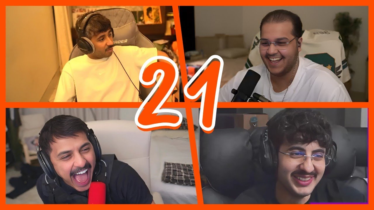كليبات ميستري تاون #21 (لعبة الحبار في ميستري تاون 🔥)