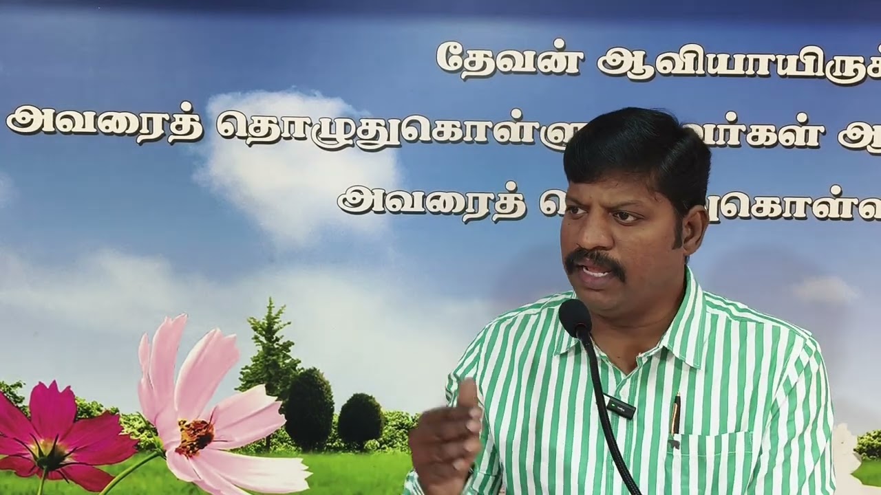 பராக்கிமசாலிகள்.பெலவான்கள் சகோ.சார்லஸ்.18.01.26.