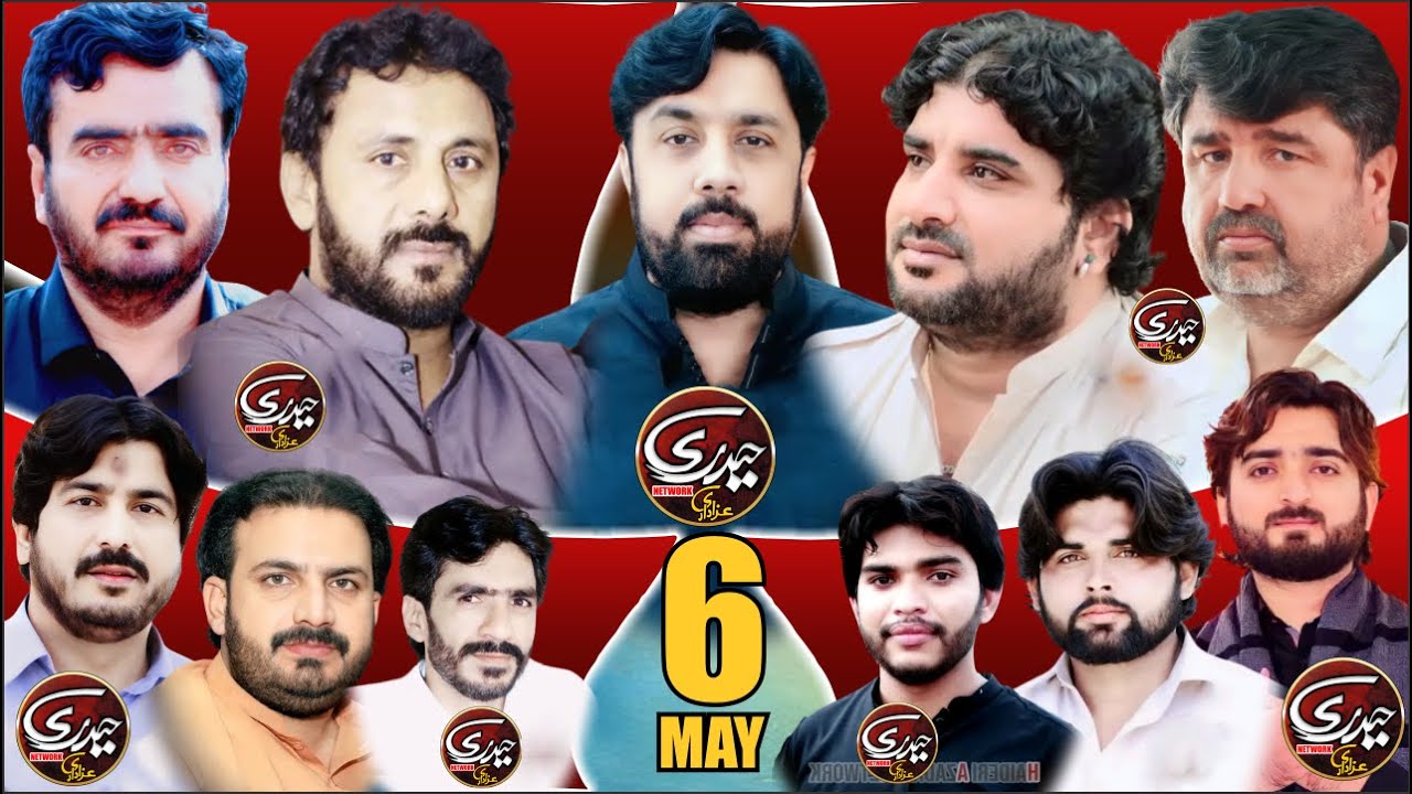6 May Live Majlis e Aza 2024 | Kot Asghar Shah Syedwala Nankana Sahib |