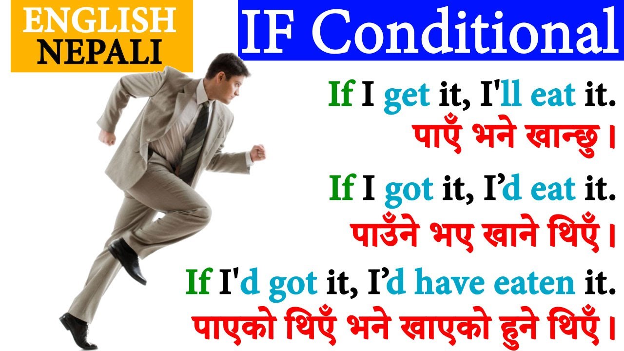 If Conditional in English and Nepali Easy Grammar Course for All Levels