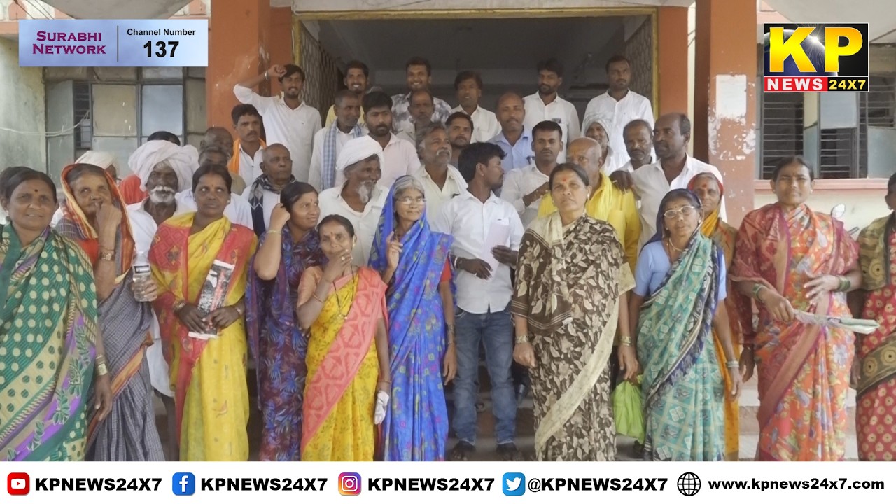 Bidar News l Attempt to grab temple land in Ghodampally village.