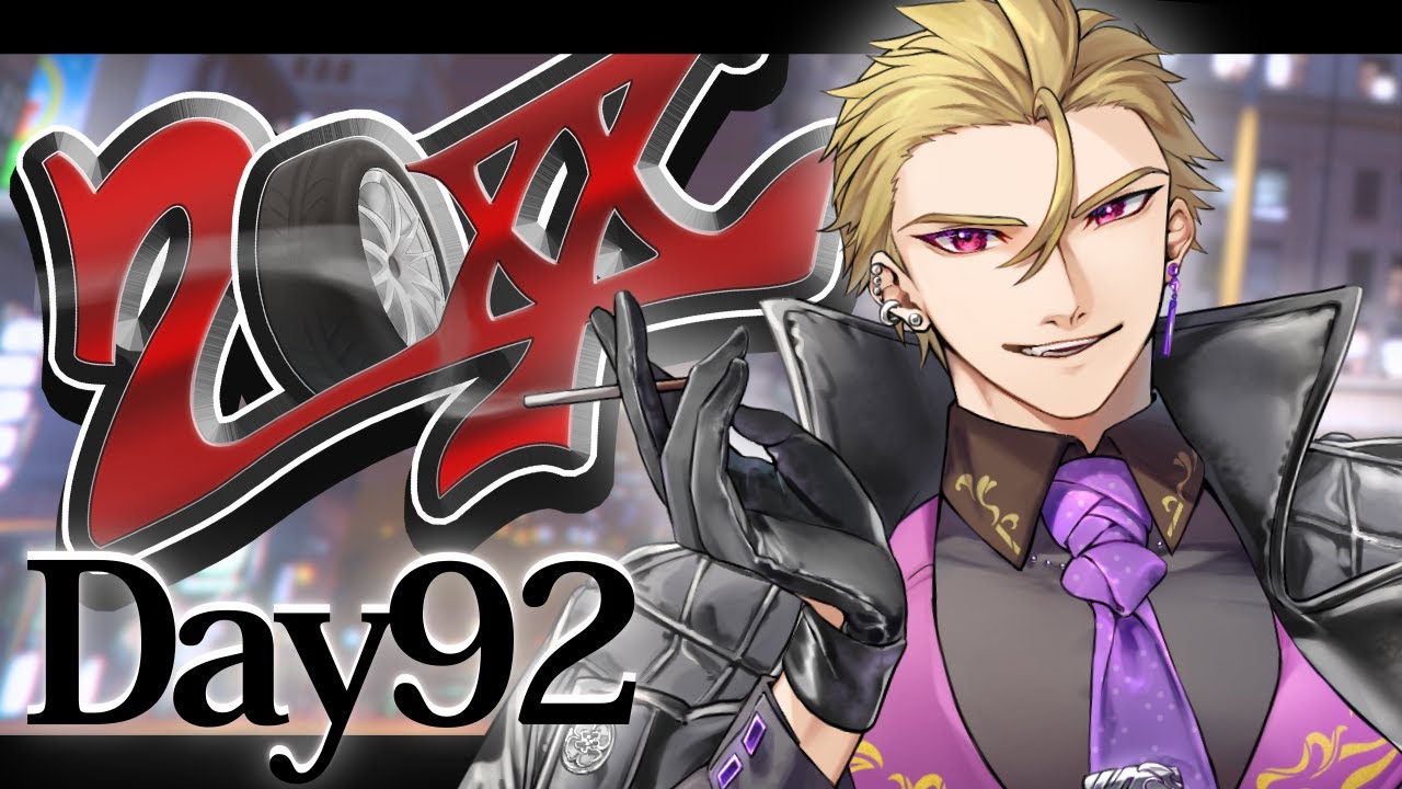 【GTA RP/20XX】最高の木こりスト……ちょっとした非日常が始まる。92日目【#紫煙の一服】