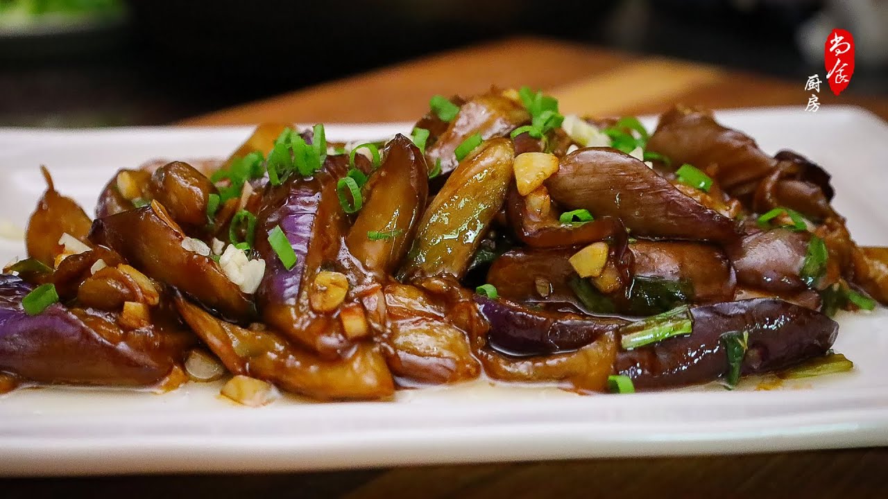 家常茄子少油炒法💯不用油炸也一样好吃 | Easy Eggplant Stir-Fry Without Deep-Frying