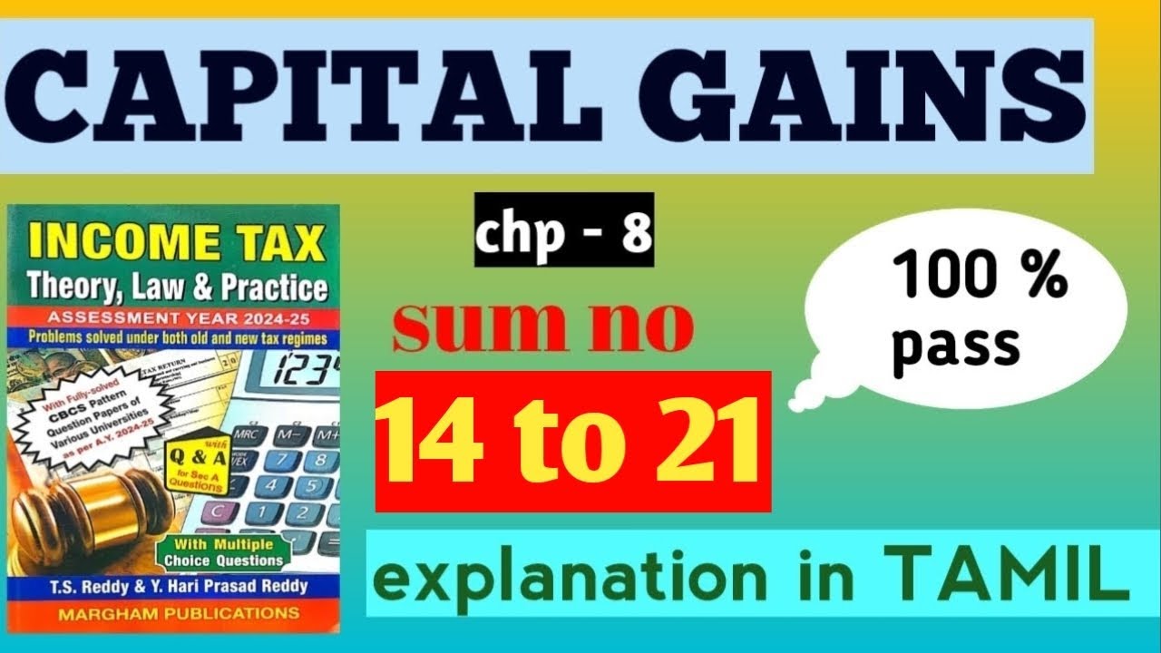 (PART 2)Computation of STCG( Sum no 14 to 21) explanation in tamil -CAPITAL GAIN (AY-2024-2025)